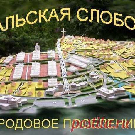 Нет описания фото.