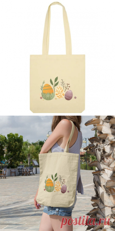 Сумка шоппер женская , через плечо , из плотного натурального хлопка , с авторским принтом "Декоративные пасхальные яйца", цвет бежевый - купить с доставкой по выгодным ценам в интернет-магазине OZON (1550648250)