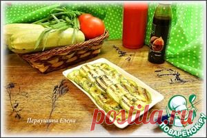 Кабачки-гриль маринованные - кулинарный рецепт