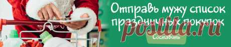 Напитки - Сообщество «Кулинария» - на бэби.ру