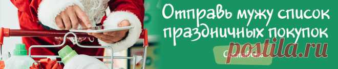 Напитки - Сообщество «Кулинария» - на бэби.ру