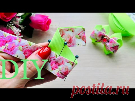 (130) 🤗Вам Захочется Их Сделать🎀Потрясающие Бантики из репсовой ленты 2,5 см.DIY Ribbon bows. - YouTube