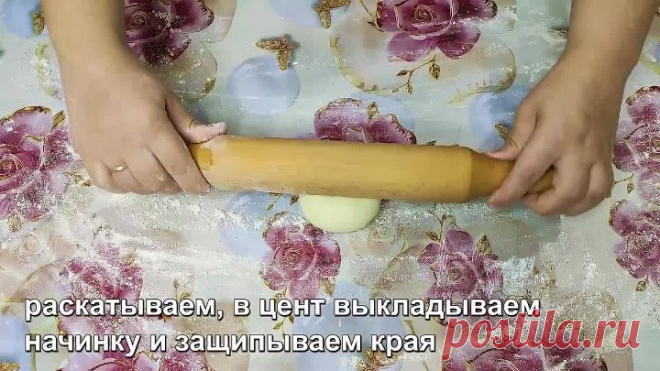 Наконец то я нашла этот РЕЦЕПТ! ТЕСТО мягкое как ПУХ! 2 ВАРИАНТА   ПИРОЖКИ жаренные и в духовке!