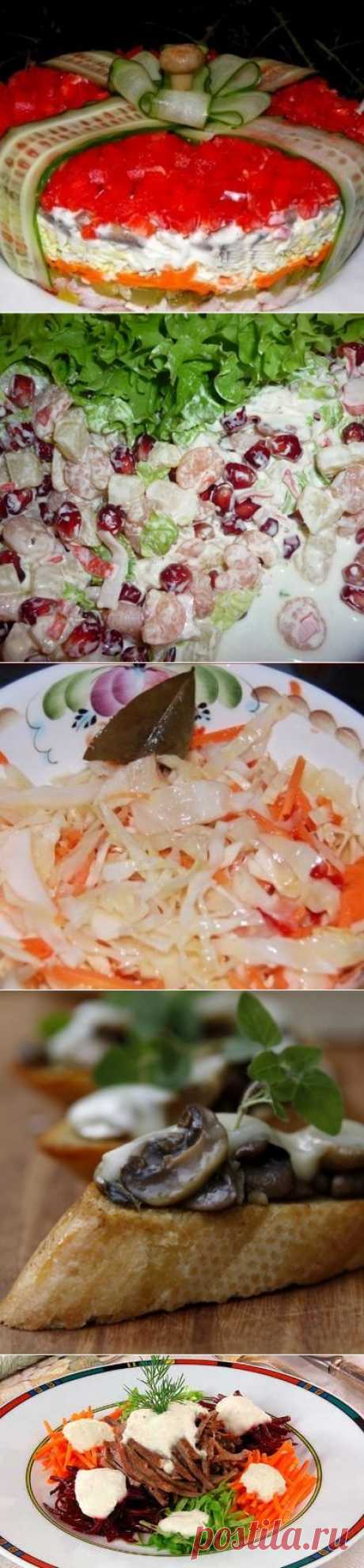 12 шикарных закусок и салатов - МирТесен