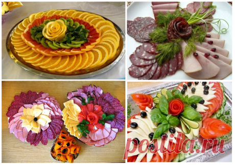 Праздничный стол - закуски и нарезки