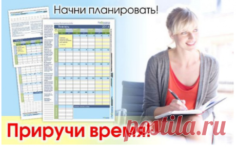 Как не отстать от жизни в декрете? | Счастливая Семья. Мама. Папа. Родители. Дети.