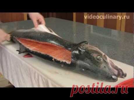 Разделка лососёвых рыб - Видеокулинария.рф - видео-рецепты Бабушки Эммы