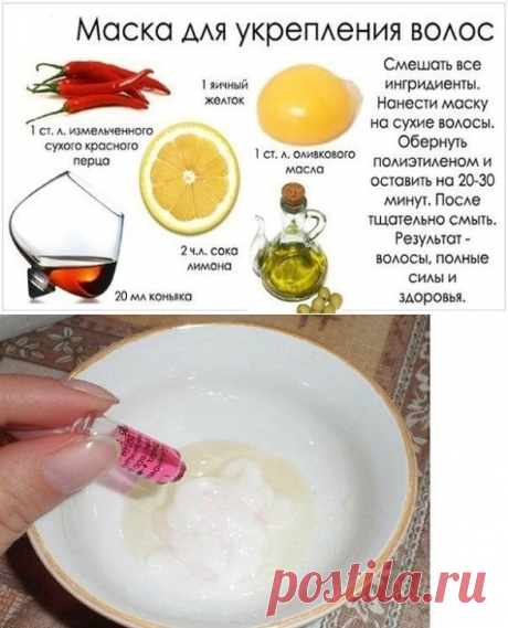 (5) Одноклассники