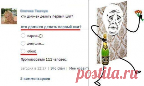 86% пользователей  регулярно совершают ошибки из этого списка!