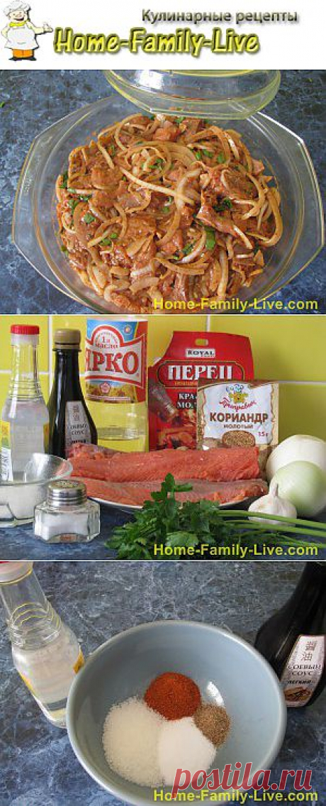 Хе из рыбы - рецепт хе из рыбы по-корейски с фото | Кулинарные рецепты