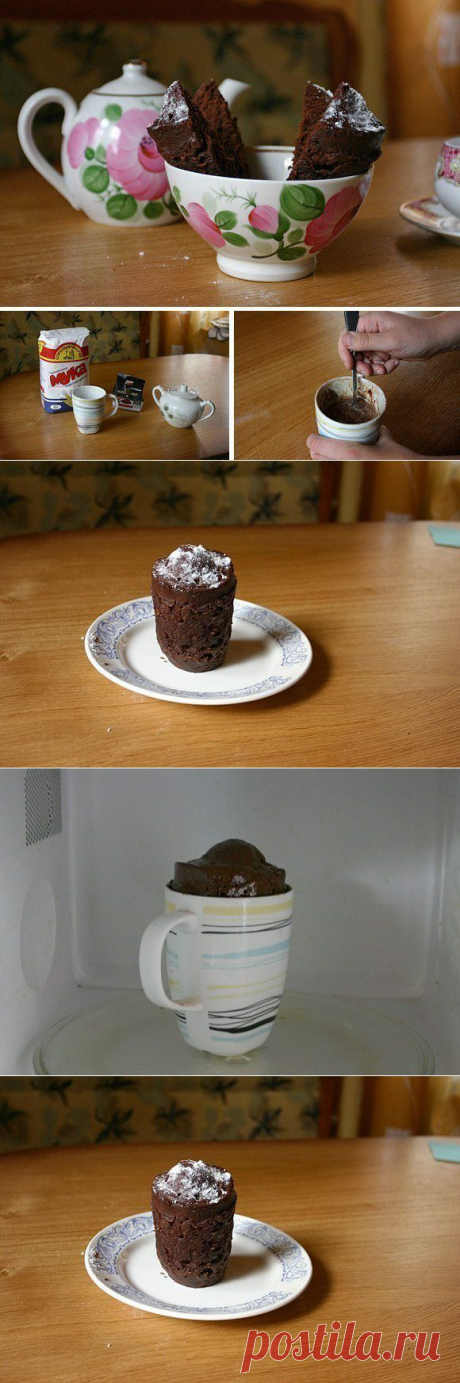 &quot;Шоколадный кекс за 5 минут в микроволновке| Поваренный сайт