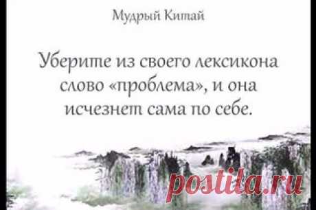 Елена Лемеш