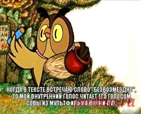 Азбука молодости | Секреты женской красоты
