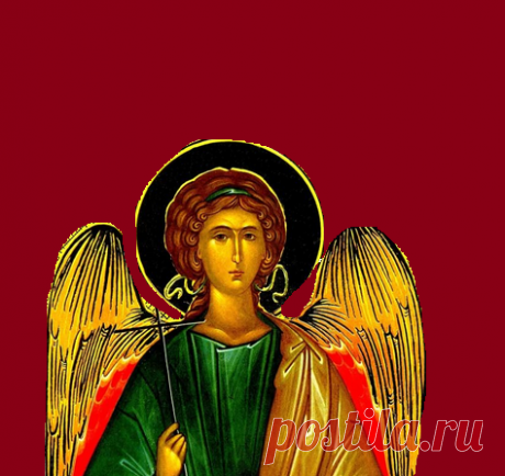 Список Ангелов. Найди своего Хранителя! | Тайные знания | Яндекс Дзен