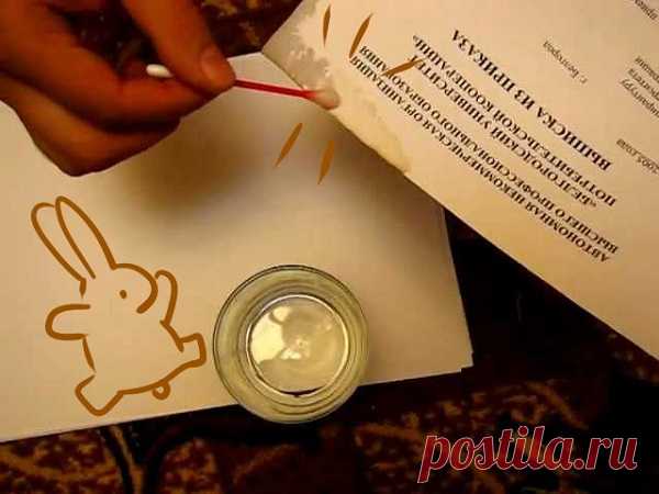 ​Неожиданные способы решения ожидаемых проблем