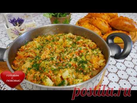 ОВОЩНОЕ Рагу из кабачков, картофеля, капусты и фарша.Легкий и быстрый ужин на всю семью.Супер ВКУСНО