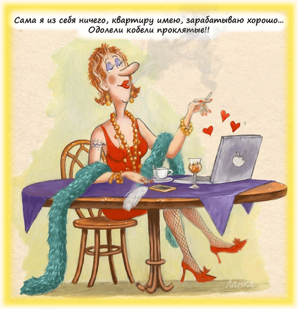 Новые смешные анекдоты...