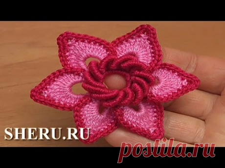 Цветок связанный для ирландского кружева