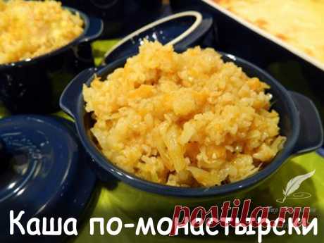 Рецепт каши по монастырски