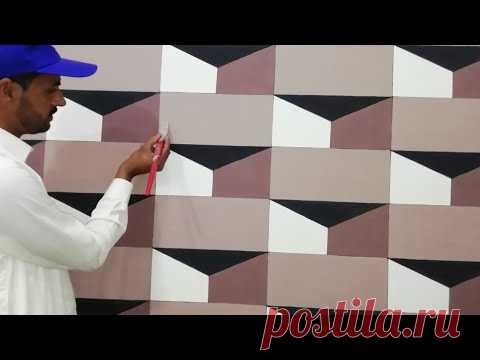 3D wall painting | how to make 3D wall design | 3D wall texture design | interior design ideas