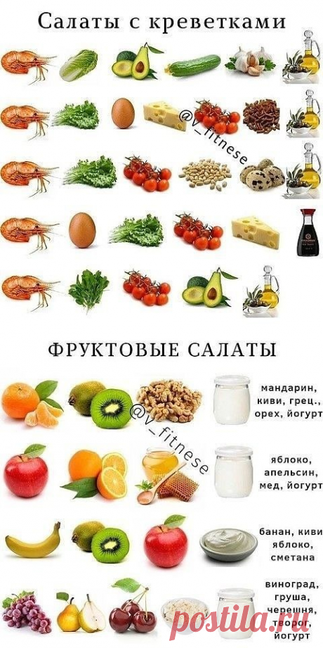 (1) Одноклассники