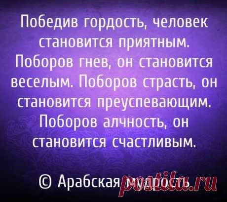 Мой Мир@Mail.Ru