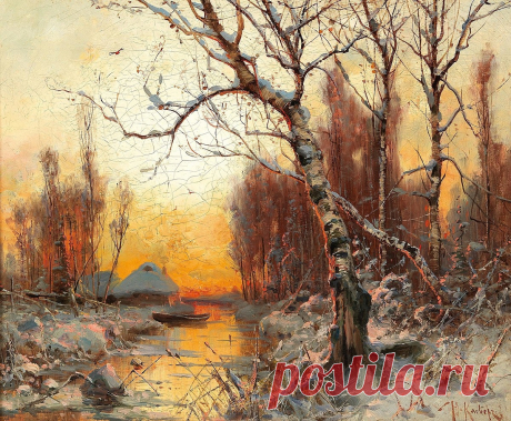 Художник Юлий Юльевич Клевер (1850-1924).
"Зимний пейзаж с березой в вечернем свете"