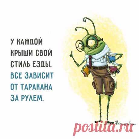 Класс