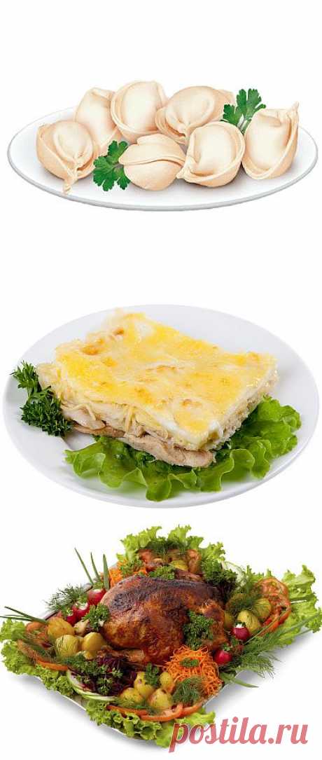 Блюда из курицы

Блюда из птицы популярны не меньше мясных. По части содержания белка птица не уступает говядине и свинине, зато готовить ее намного быстрее. Мясо курицы – нежирное, менее калорийное и диетическое благодаря своему усваиванию. Как часто выручает нас курочка в моменты, когда нужно приготовить быстро и сытно. И если в холодильнике есть упаковка куриных крылышек или грудок, семья вам только скажет спасибо за приготовленный в течение получаса замечательный сытный ужин.