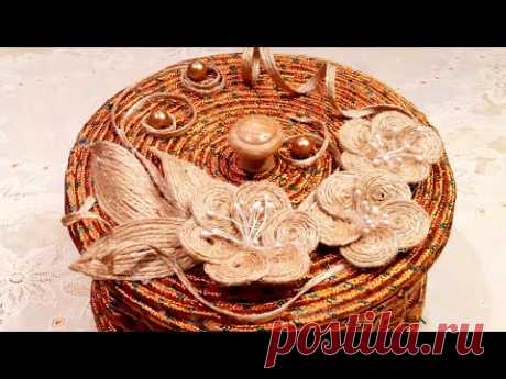Плетёная корзина с крышкой из бельевого шнура и джута . Корзинка из верёвки FixPrice.
