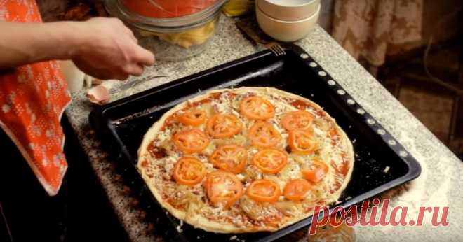 Как приготовить вкусную пиццу
