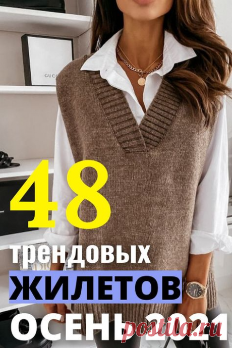 Письмо «Мы думаем, что вам могут понравиться эти идеи (15)» — Pinterest — Яндекс.Почта