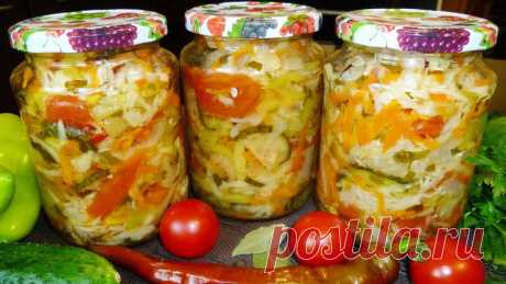Овощной салат на зиму "Кубанский" - готовится из самых доступных сезонных овощей - Простые рецепты Овкусе.ру