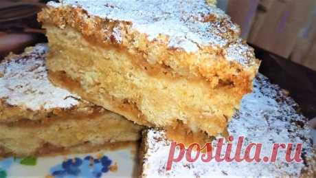 Насыпной яблочный пирог - самый ленивый пирог в мире!