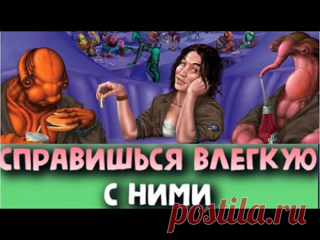 Убрать негатив и подселенцев с помощью мощного текста легко .