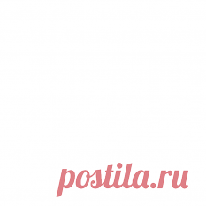 Удаляем пятна
