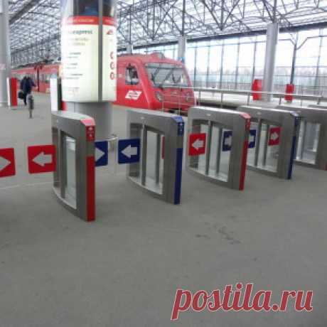Как проехать в аэроэкспрессе почти бесплатно? За 19 рублей вместо 450. Лайфхак | Блог Rn21.ru