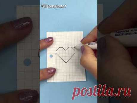 Как легко нарисовать 3d сердечко #shorts How easy to draw a 3d heart