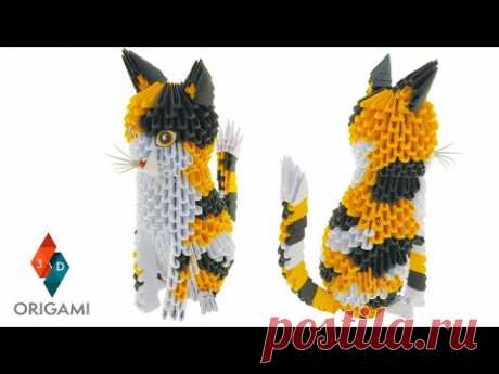 3D Origami - Calico Cat - Tutorial