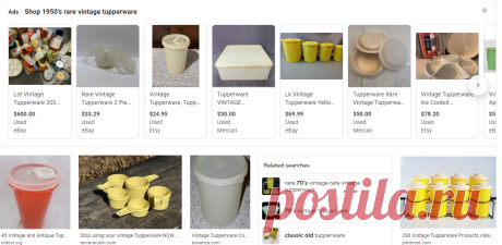 1950's rare vintage tupperware - Google Search