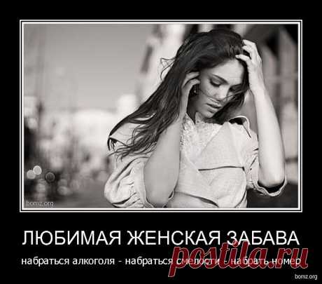 Мой Мир@Mail.Ru