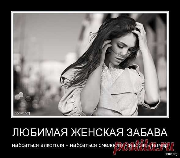 Мой Мир@Mail.Ru