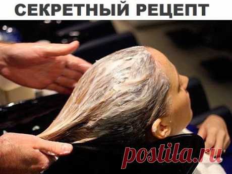 СЕКРЕТНЫЙ РЕЦЕПТ ОТ ТРИХОЛОГА (врач-специалист по волосам). Недавно нашла этот…