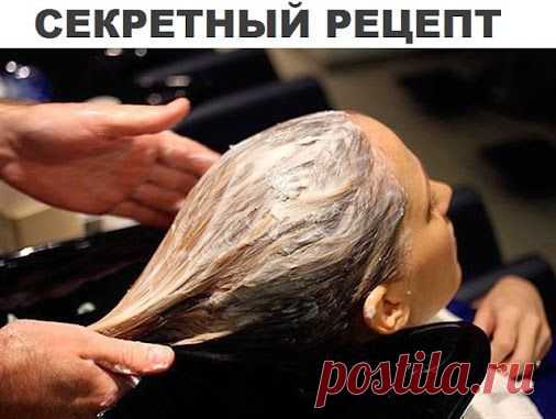 СЕКРЕТНЫЙ РЕЦЕПТ ОТ ТРИХОЛОГА (врач-специалист по волосам). Недавно нашла этот…