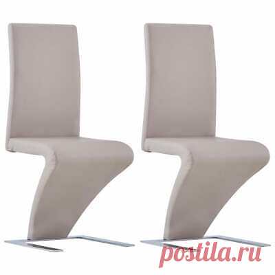 Dining Chairs with Zigzag Shape 2 pcs Cappuccino Faux Leather vidaXL 8719883602851 | eBay Its durable construction will ensure you many years of service. In addition, the unique zigzag shape will make the point of focus in your dining hall. Color: Cappuccino. This set of exquisite dining chairs will bring an ultra modern look to your dining room or kitchen.