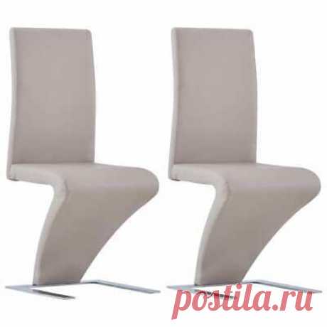 Dining Chairs with Zigzag Shape 2 pcs Cappuccino Faux Leather vidaXL 8719883602851 | eBay Its durable construction will ensure you many years of service. In addition, the unique zigzag shape will make the point of focus in your dining hall. Color: Cappuccino. This set of exquisite dining chairs will bring an ultra modern look to your dining room or kitchen.