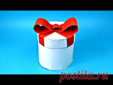 🎁 КРУГЛАЯ КОРОБКА ДЛЯ ПОДАРКА своими руками || Как сделать красивую подарочную упаковку из бумаги А4 - YouTube