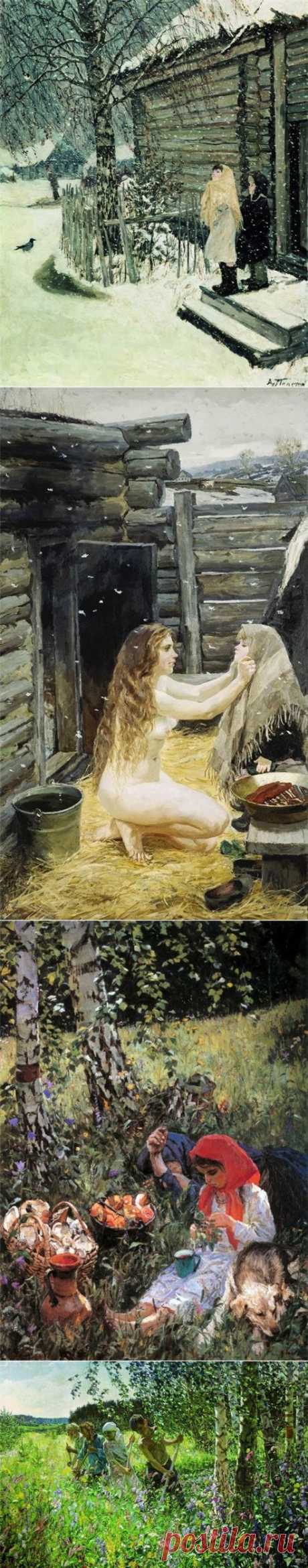 Аркадий Александрович Пластов (1893 - 1972)