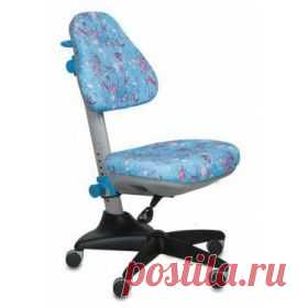 Купить Кресло детское БЮРОКРАТ KD-2, на колесиках, ткань, аквариум на голубом фоне [kd-2/bl/aqua] в Пензе, цена / Интернет-магазин "Vseinet.ru"
Независимые регулировки высоты сиденья и спинки с динамическим изменением глубины сиденья. Дополнительная регулировка глубины сиденья. Усиленная конструкция. Сиденье перемещается по штанге вверх-вниз ипо платформе взад-вперед. Эргономичная спинка с жесткой поддержкой спины.