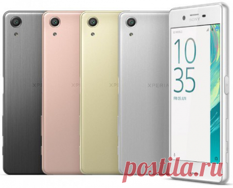 Sony раскрывает цены на смартфоны линейки Xperia X В начале этого года компания Sony анонсировала новую линейку смартфонов Xperia X. Флагманский Sony Xperia X Performance получил 5-дюймовый дисплей с разрешением Full HD, 64-разрядный процессор Qualcomm Snapdragon 820 и 23-мегапиксельную камеру. Теперь Xperia X Performance стал доступен для предзаказа в Европе, и производитель раскрыл цены на флагман и другие модели линейки. Sony Xperia X Performance без привязки к оператору поступит в продажу…